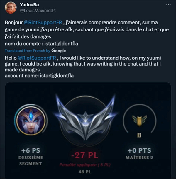 悠米玩家崩潰！《LOL》防掛機機制讓他們無法正常遊戲