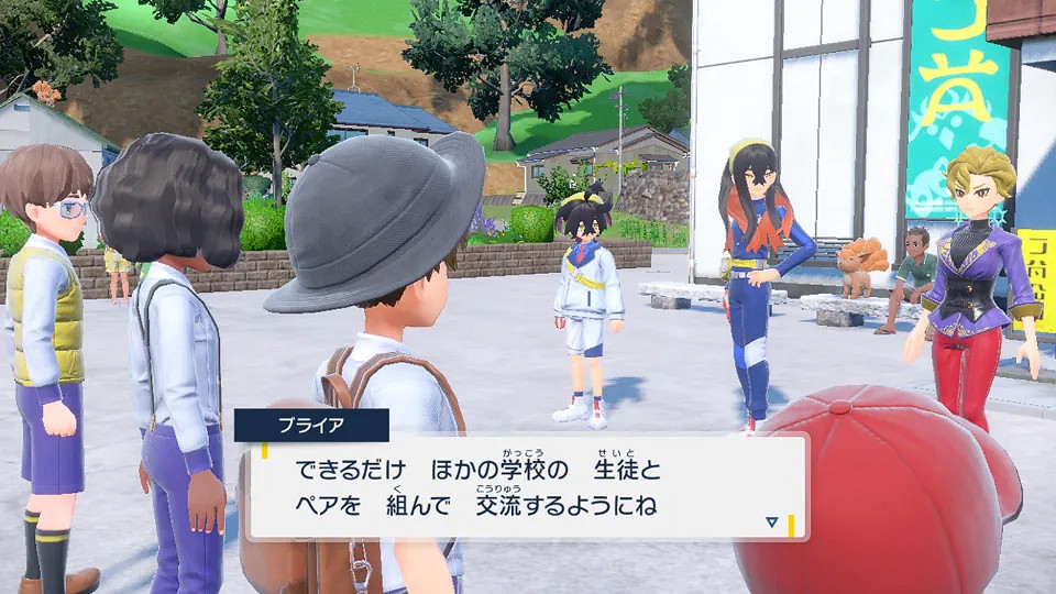 IGN日本《寶可夢：朱/紫》DLC前篇先行遊玩報告發布