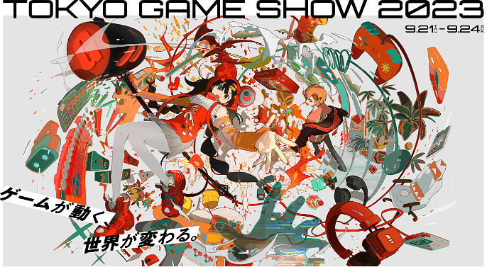 TGS23:亞克系統TGS 2023出展情報 將帶來新作情報 TGS23:亞克系統TGS 2023出展情報 將帶來新作情報