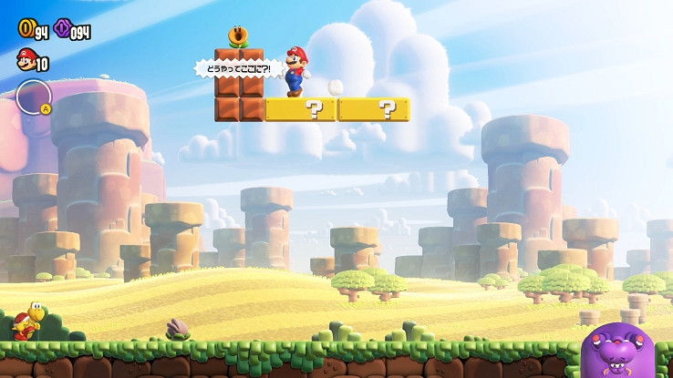 《超級瑪利歐：驚奇》遊戲地圖公布 7個區域各有不同!