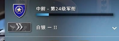 CS2如何獲取測試資格?親測【教學】詳細解析 CS2如何獲取測試資格?親測【教學】詳細解析