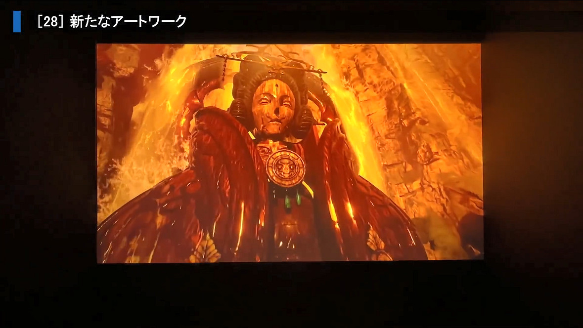 Cygames動作遊戲《幻紅戰域:魔社術士之爭》短片 Cygames動作遊戲《幻紅戰域:魔社術士之爭》短片