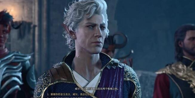 《柏德之門3》巨龍安蘇支線怎麽做？巨龍安蘇支線攻略