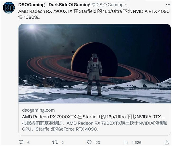 B社《星空》與AMD合作被批！外媒：優化問題嚴重！