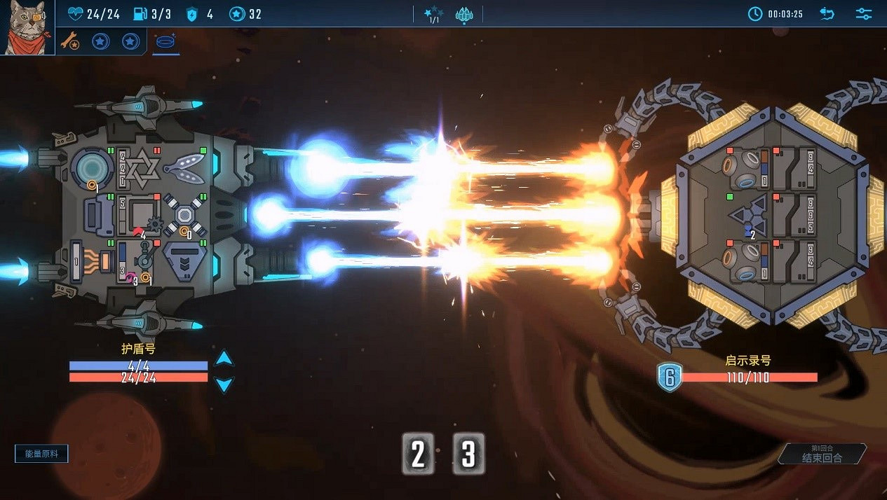 自古對波左必輸？飛船對決遊戲《孤星獵人》首支預告片公開