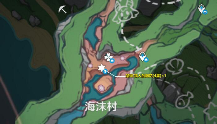 《原神》楓丹隱藏對話獎勵有哪些？楓丹隱藏對話獎勵一覽