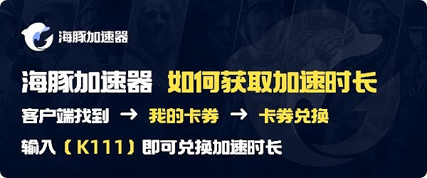 【CS2】測試資格獲得基本條件 如何查看是否獲取資格方法 【CS2】測試資格獲得基本條件 如何查看是否獲取資格方法