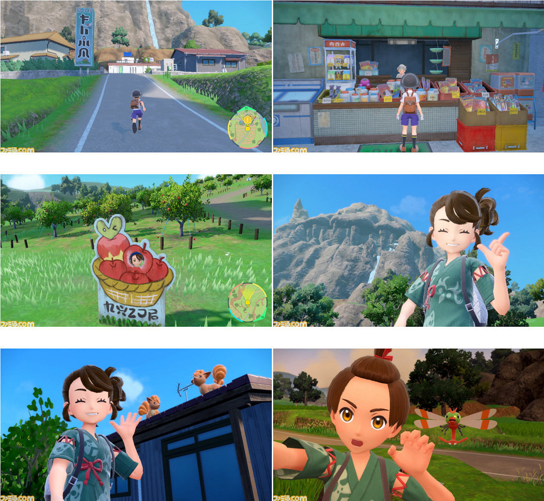 《寶可夢：朱/紫》DLC&quot;碧之假面&quot;Fami通先行試玩體驗