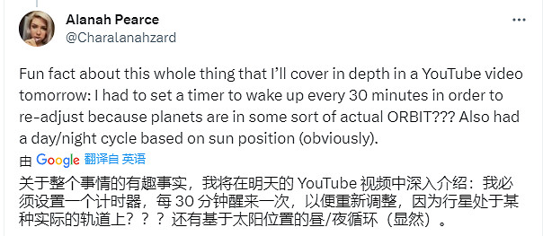 《星空》到底能不能直接飛向星球？能！但不完全能