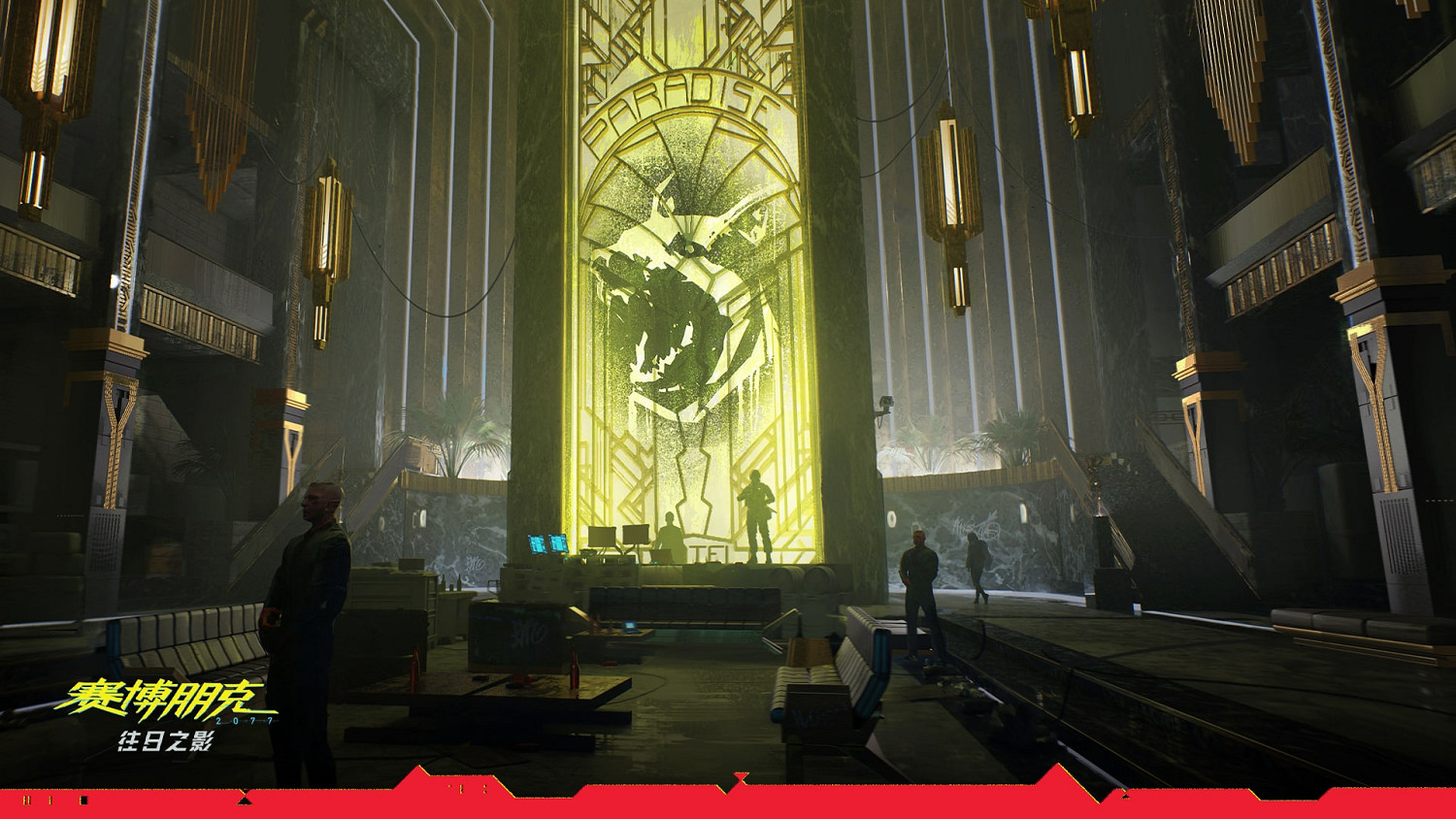 早報：GOG喜加一 《星空》登頂歐美Xbox熱銷榜