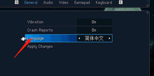《星之海》語言設定方法