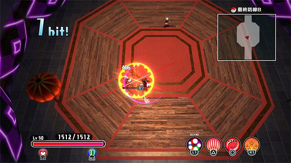 《東方新世界》確定將於9月12日發售 僅上線數位版 《東方新世界》確定將於9月12日發售 僅上線數位版