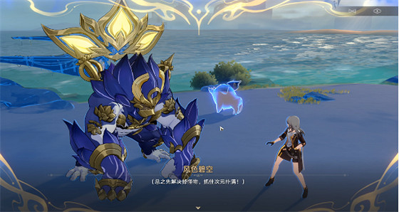 《崩壞星穹鐵道》蜃樓遁影通關攻略