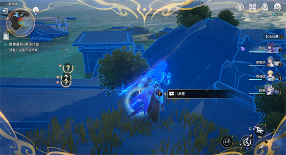 《崩壞星穹鐵道》蜃樓遁影通關攻略