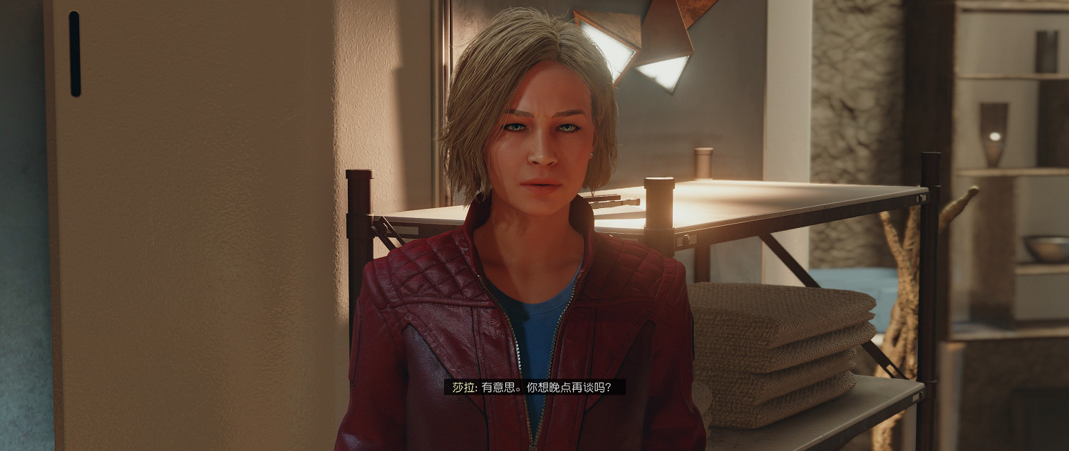 《星空》怎麽給NPC換衣服？ 給NPC換衣服方法