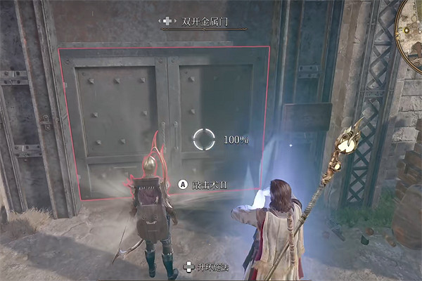 《柏德之門3》潛水艇在哪？ 潛水艇位置