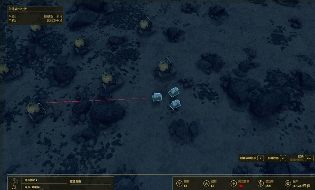 《星空》哨站怎麽建?Starfield建哨站教學 《星空》哨站怎麽建?Starfield建哨站教學