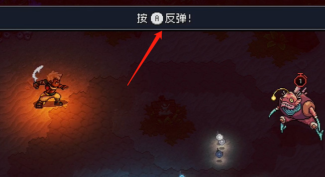 《星之海》彈彈彈成就獲取方法