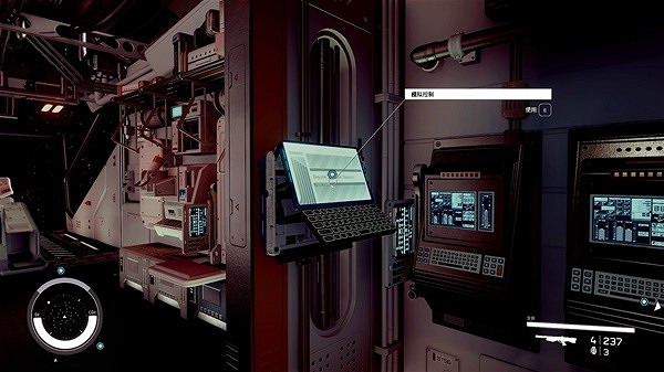 《星空》模擬器第5關通過心得分享