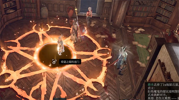 《柏德之門3》地獄石蛋在哪? 地獄石蛋獲取方法 《柏德之門3》地獄石蛋在哪? 地獄石蛋獲取方法