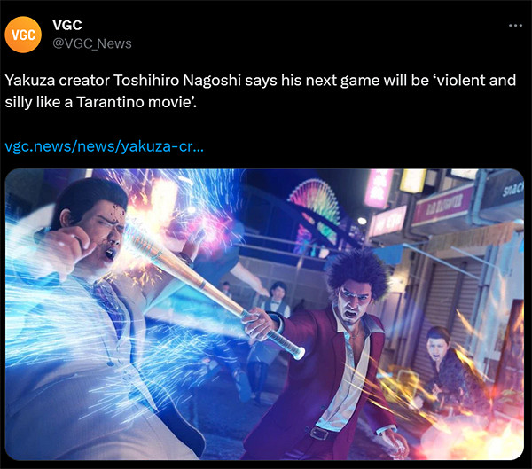 《人中之龍》製作人名越稔洋:新作將不會背叛粉絲的期望 《人中之龍》製作人名越稔洋:新作將不會背叛粉絲的期望