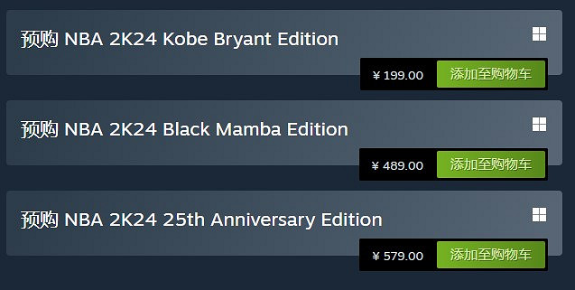 《NBA 2K24》遊戲基礎攻略 《NBA 2K24》遊戲基礎攻略