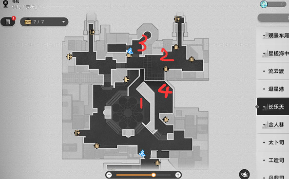 《崩壞星穹鐵道》主線劇情告別位置介紹