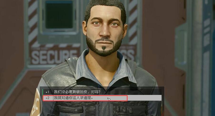 《星空》starfield提煉信心雜項任務攻略