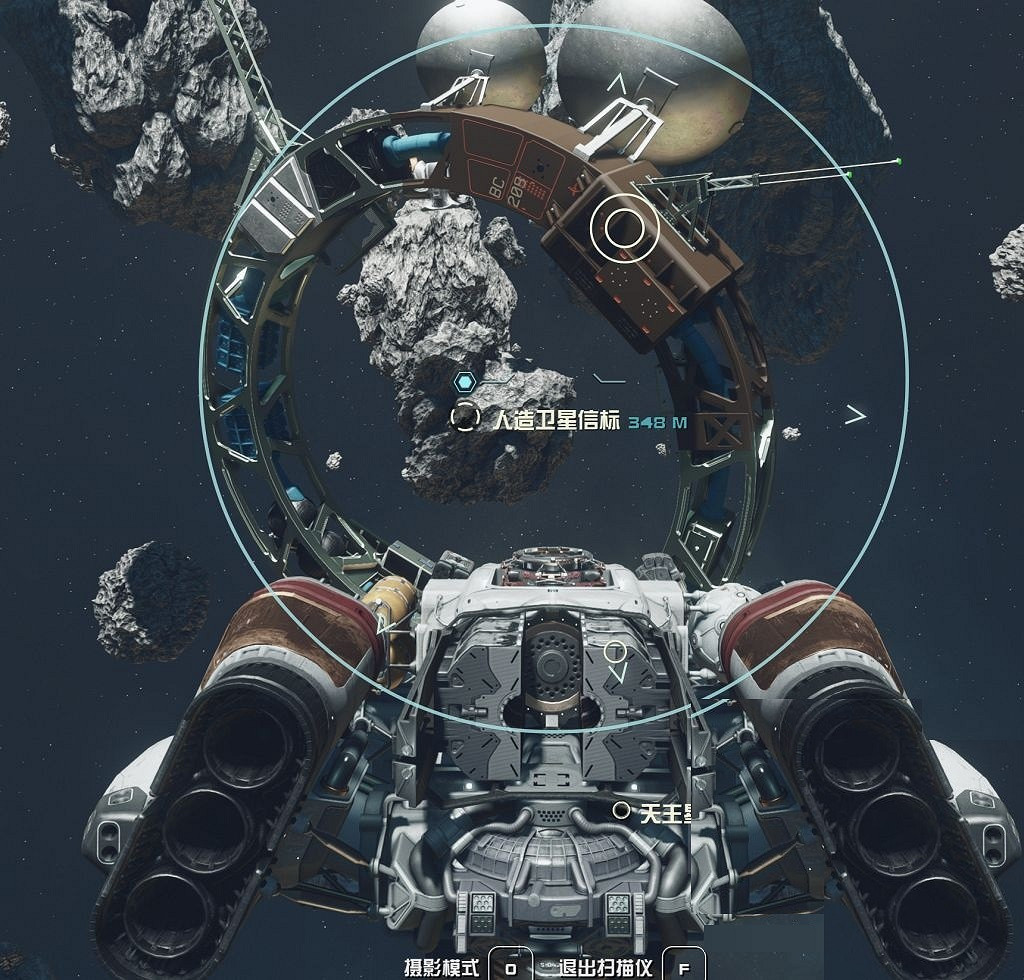 《星空》掃描衛星怎麽完成？ 掃描衛星完成方法