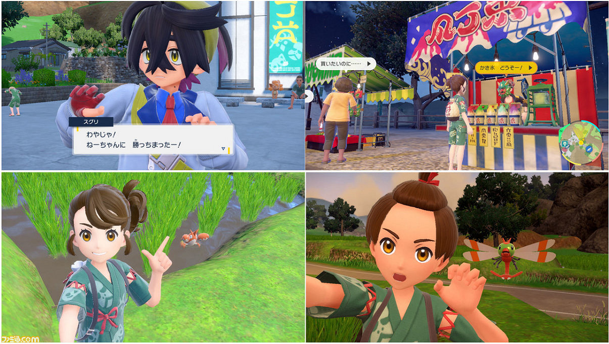 早報：GOG喜加一 《星空》登頂歐美Xbox熱銷榜