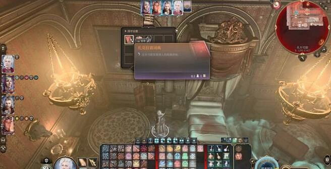 《柏德之門3》阿斯代倫劇情攻略詳解 阿斯代倫劇情怎麽做？