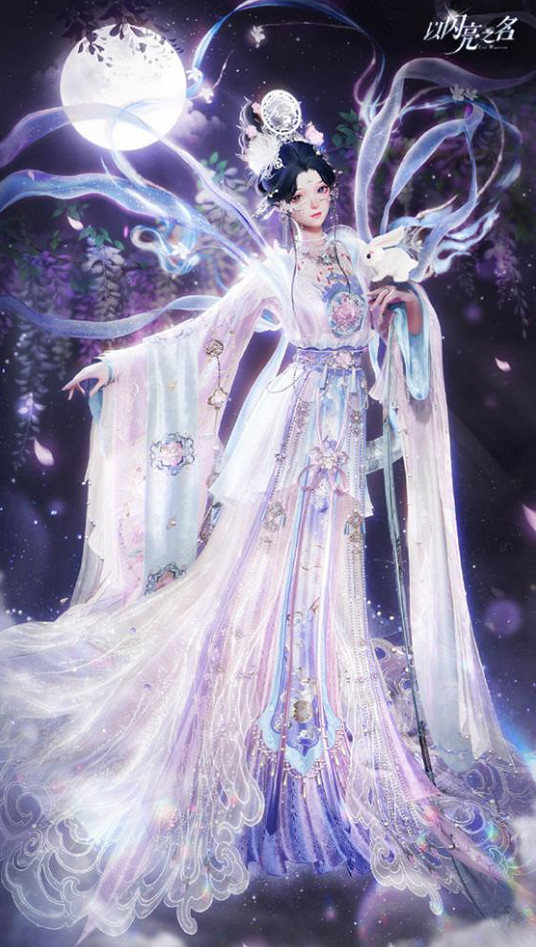 時尚版模擬人生!以閃亮之名實開啟最高階的中國大陸研發換裝遊戲先河 時尚版模擬人生!以閃亮之名實開啟最高階的中國大陸研發換裝遊戲先河