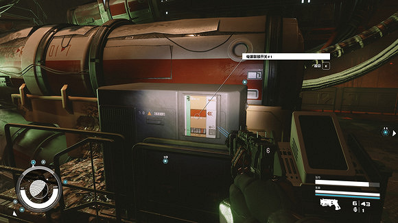 《星空》糾纏不清隱藏結局攻略 糾纏不清隱藏結局怎麽觸發