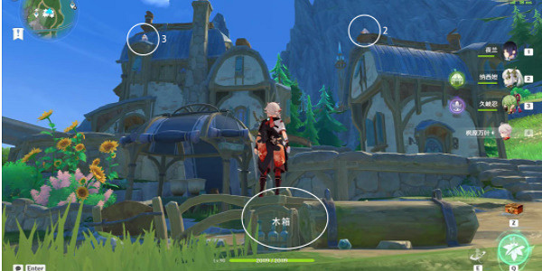 《原神》灰藍傘雀謎題答案是什麽？灰藍傘雀解密攻略