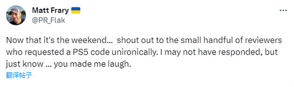 晚報：《柏德之門3》PS5版評分 V社掌機8月熱門遊戲