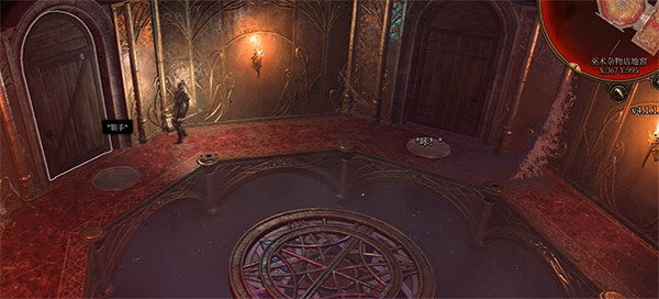 《柏德之門3》洛若坎地下室怎麽進? 洛若坎地下室進入方法 《柏德之門3》洛若坎地下室怎麽進? 洛若坎地下室進入方法