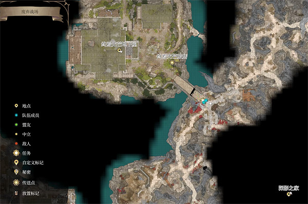 《柏德之門3》往日身影在哪? 往日身影位置 《柏德之門3》往日身影在哪? 往日身影位置