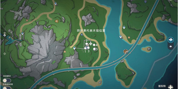 《原神》灰藍傘雀謎題答案是什麽？灰藍傘雀解密攻略