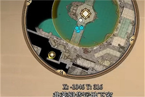 《柏德之門3》潛水艇在哪？ 潛水艇位置