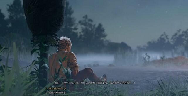 《柏德之門3》阿斯代倫劇情攻略詳解 阿斯代倫劇情怎麽做？