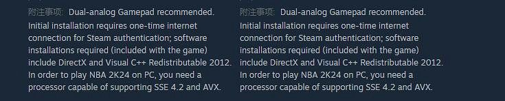 《NBA 2K24》付費通行證多少錢?付費通行證價格介紹 《NBA 2K24》付費通行證多少錢?付費通行證價格介紹