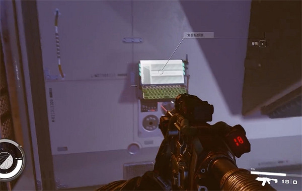 《星空》starfield至高空間站大獎獲得方法 《星空》starfield至高空間站大獎獲得方法