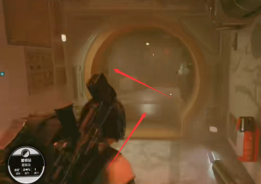 《星空》克雷斯星商人位置介紹