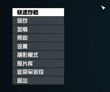 《星空》傳奇裝備怎麽刷?刷傳奇裝備位置推薦 《星空》傳奇裝備怎麽刷?刷傳奇裝備位置推薦