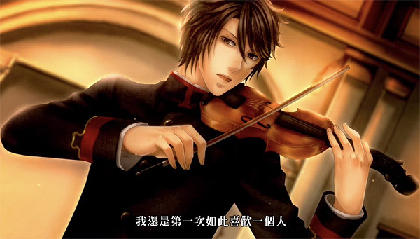 乙女遊戲《華彩煌煌,吾之一族 摩登時代》新PV公開 乙女遊戲《華彩煌煌,吾之一族 摩登時代》新PV公開