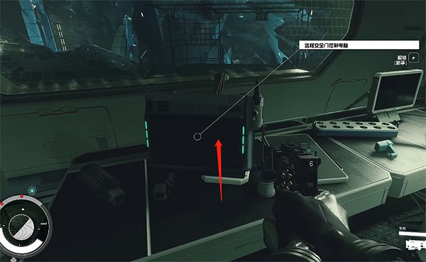 《星空》starfield星星雄鷹號獲取方法 《星空》starfield星星雄鷹號獲取方法