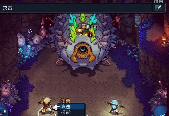 《星之海》第一章怎麽完成？第一章任務攻略