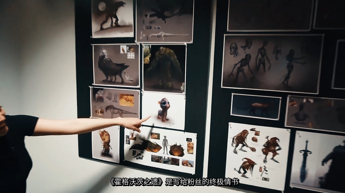 《霍格華茲的傳承》開發幕後紀錄片公開！年底播出