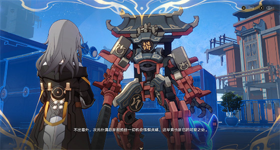 《崩壞星穹鐵道》蜃樓遁影通關攻略