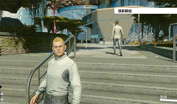 《星空》starfield隨從獲得方式